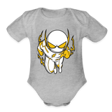 Character #112  Organic Short Sleeve Baby Bodysuit - heather grey