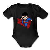 Character #23 Organic Short Sleeve Baby Bodysuit - black