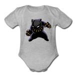 Character #45 Organic Short Sleeve Baby Bodysuit - heather gray