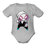 Character #64 Organic Short Sleeve Baby Bodysuit - heather gray