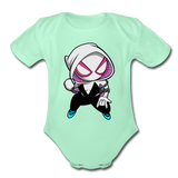 Character #64 Organic Short Sleeve Baby Bodysuit - light mint