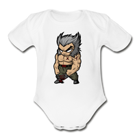 Character #65 Organic Short Sleeve Baby Bodysuit - white