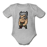 Character #65 Organic Short Sleeve Baby Bodysuit - heather gray