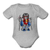 Character #71 Organic Short Sleeve Baby Bodysuit - heather gray